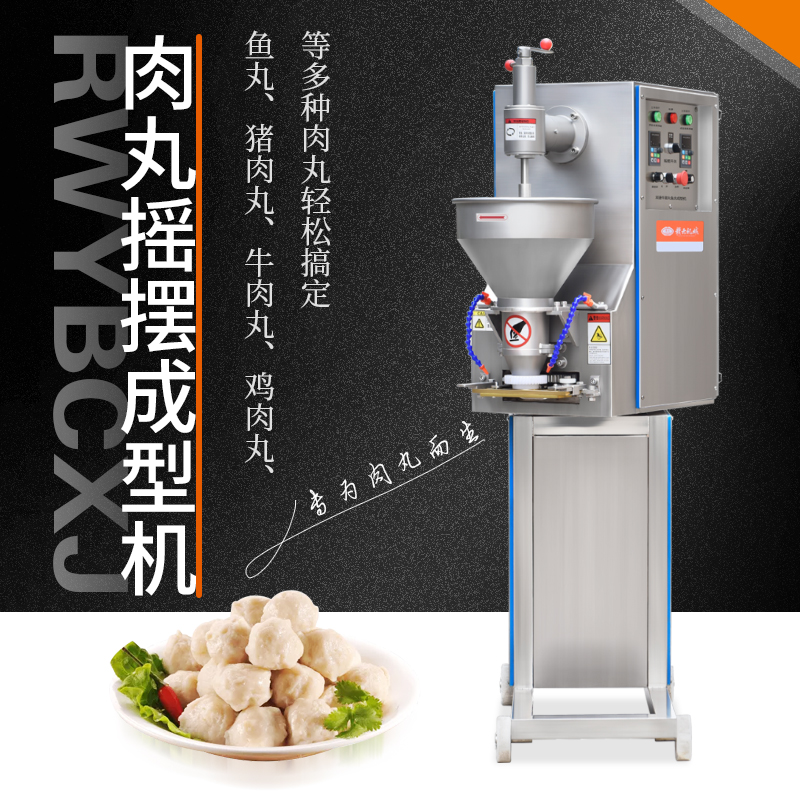 �p������u�[���͙C